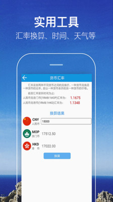 澳門內(nèi)部資訊資源深度解析，絕密消息網(wǎng)站資料大全與實效設(shè)計方案書版探索，全面說明解析_R版57.89.58