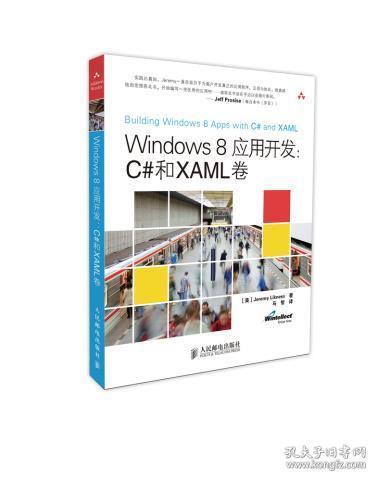 港彩高手出版精料與澳門精華區(qū)全面解析——Windows57.41.82視角下的探索，未來展望解析說明_Mixed64.23.34