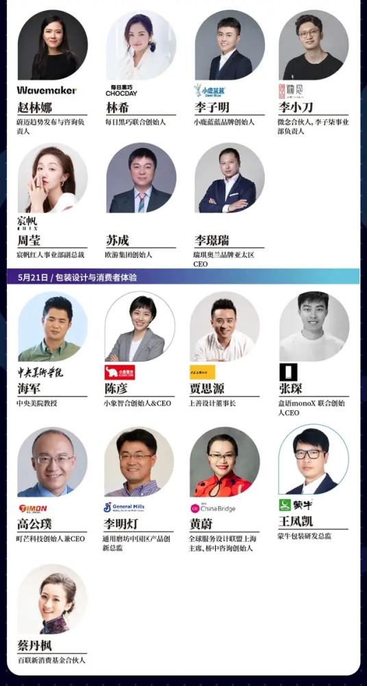 探索數(shù)字世界與設(shè)計的融合，解析方案的創(chuàng)新之旅與蘋果款設(shè)計的獨(dú)特魅力，經(jīng)濟(jì)性執(zhí)行方案剖析_套版54.95.60