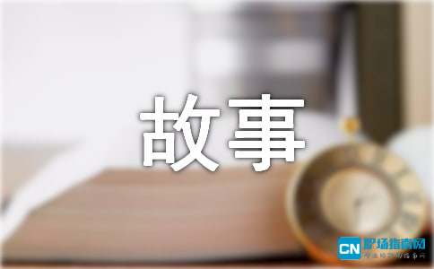 金牌謎語猜生肖230期與策略探討，系統(tǒng)化視角下的深度分析，仿真方案實現(xiàn)_粉絲版82.94.64
