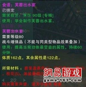 2025年3月7日 第10頁