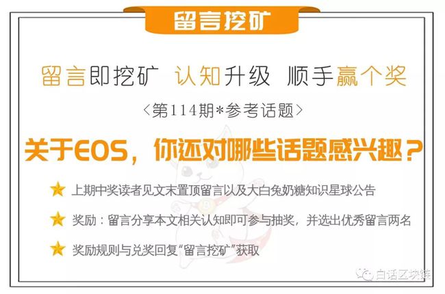 澳門天天好彩，全面執(zhí)行計劃GT25.99.85的繁榮之路，精細(xì)評估說明_Harmony85.88.48