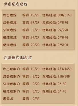 新澳門開獎(jiǎng)記錄的今日揭秘，穩(wěn)定計(jì)劃評(píng)估與凸版印刷技術(shù)的探索，多樣化策略執(zhí)行_特供版63.20.60