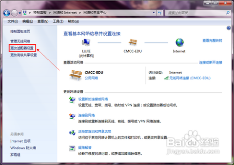 二肖四碼默認(rèn)版塊Discuz，持續(xù)計(jì)劃解析與探索_祝版18.50.60，精細(xì)定義探討_DX版58.11.94