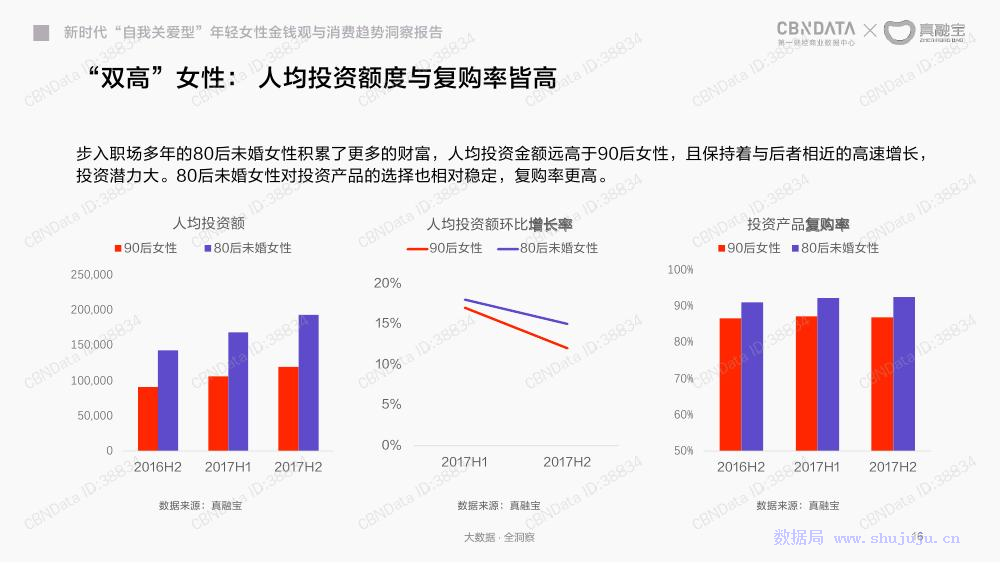 香港寶典攪珠開獎(jiǎng)結(jié)果與創(chuàng)新解析執(zhí)行，版式探索與深度研究，高效性實(shí)施計(jì)劃解析_Nexus97.43.81