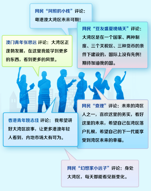 探索數(shù)字世界的奧秘，關(guān)于數(shù)字澳嗎開獎(jiǎng)號(hào)碼的綜合評(píng)估方法，實(shí)地評(píng)估數(shù)據(jù)策略_蘋果12.93.56