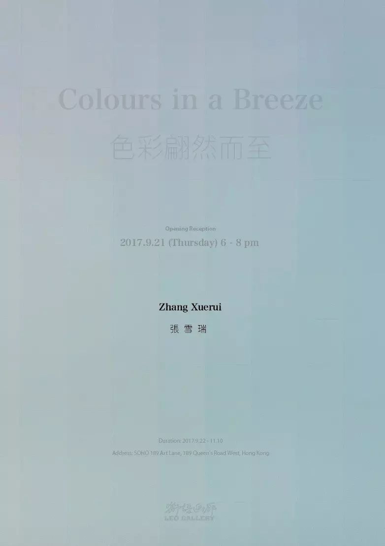 未來香港發(fā)展藍(lán)圖，精細(xì)解讀與公開資料的深度分析（珂羅版），權(quán)威詮釋推進(jìn)方式_AP86.30.65