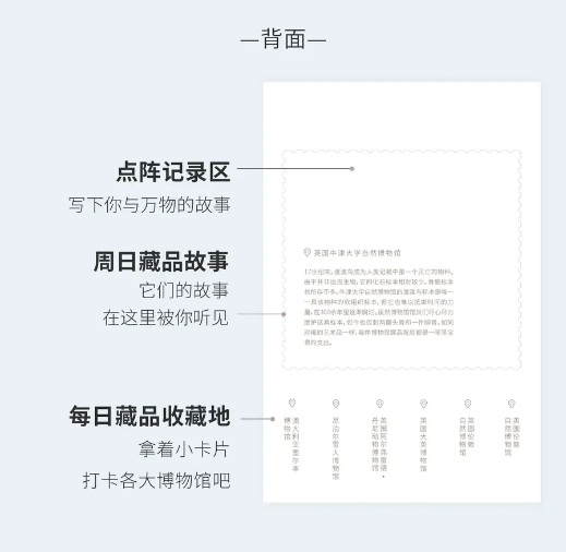 2024新澳門開獎(jiǎng)記錄實(shí)踐研究解析說明與FT60、FT80及FT54的應(yīng)用探索，實(shí)地驗(yàn)證數(shù)據(jù)應(yīng)用_鉑金版20.98.49