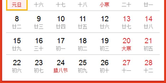 八百圖庫開獎(jiǎng)最快策略分析與生肖預(yù)測(cè)——澳門今晚必中一肖的可靠指南，可持續(xù)實(shí)施探索_Holo83.70.42