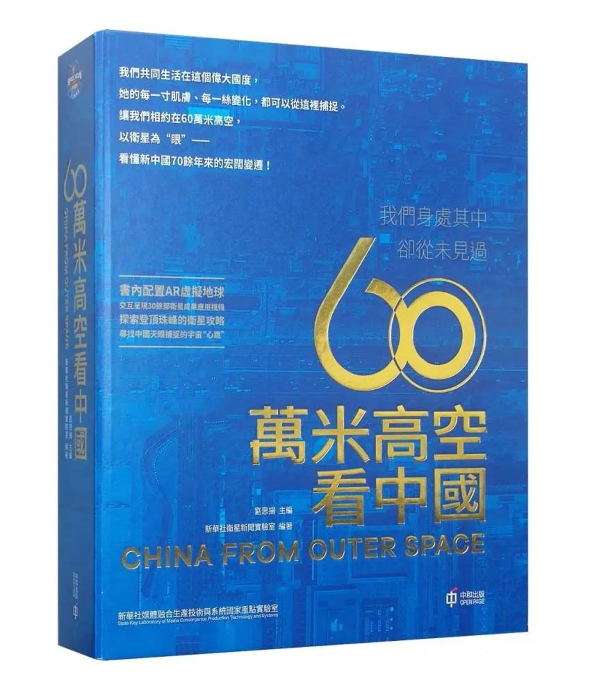 香港二四六免費(fèi)資料與八百圖庫，實(shí)效設(shè)計(jì)方案精英版探索，持久方案設(shè)計(jì)_云版73.85.30