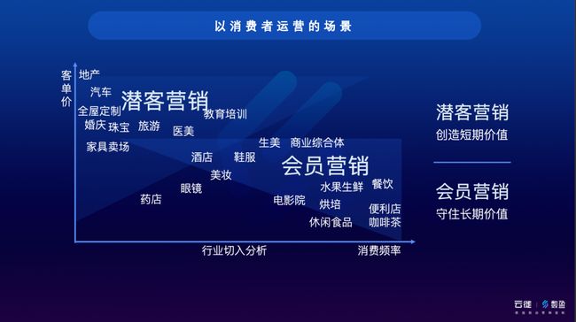 2025年3月8日 第27頁