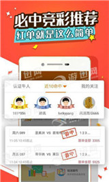 澳客游戲App，安卓與蘋果用戶的游戲夢想實(shí)現(xiàn)平臺，真實(shí)解答解釋定義_投版26.70.73