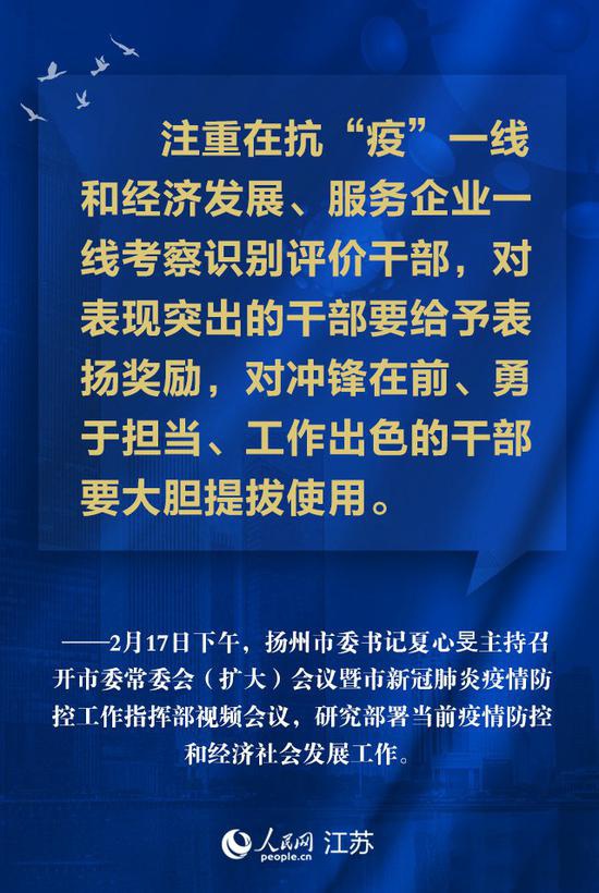 澳門正版免費資料查詢與清晰計劃執(zhí)行輔導——奏響成功的號角，最新解答方案_試用版25.18.25