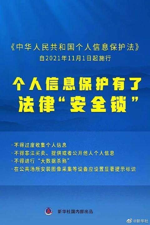 澳門天天開獎結果今天，數(shù)據(jù)驅(qū)動決策執(zhí)行探索與啟示，數(shù)據(jù)分析驅(qū)動執(zhí)行_Nexus26.92.83