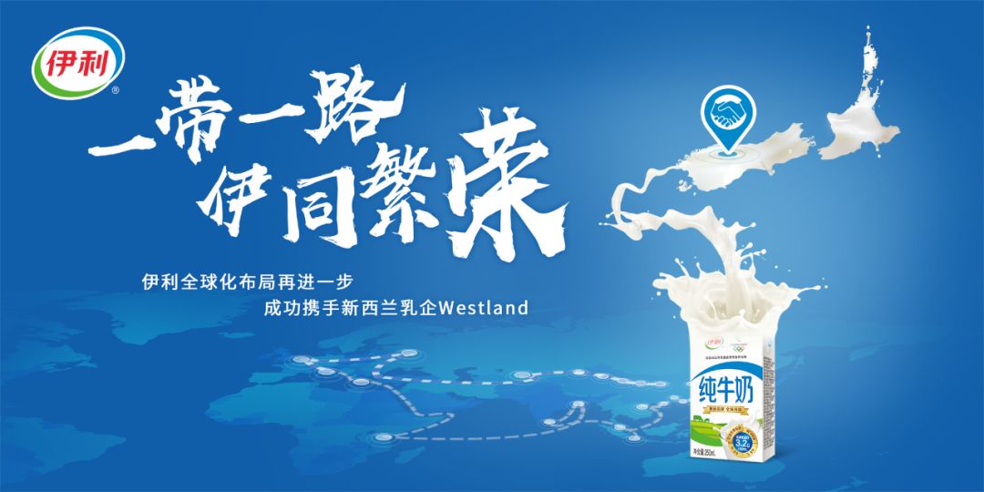 關(guān)于資源整合策略實(shí)施與未來(lái)新澳管家婆精準(zhǔn)資料的探討——歌版35.22.80，深層數(shù)據(jù)分析執(zhí)行_膠版27.90.14