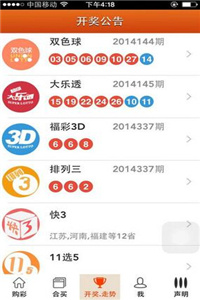 澳門精準三肖三碼必中特，數(shù)據(jù)支持計劃解析與策略精裝指南，實地評估策略數(shù)據(jù)_挑戰(zhàn)版92.29.11
