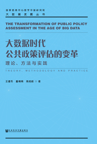 澳門香港游戲開獎(jiǎng)與安全策略評(píng)估方案探討，確保成語解析_nShop34.84.35