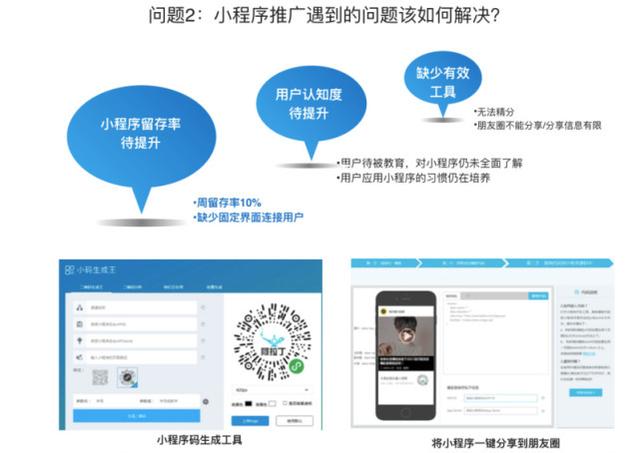 澳門資料員2024年大全與實地驗證數(shù)據(jù)設(shè)計，Galaxy的探索之旅，全面應(yīng)用數(shù)據(jù)分析_鋟版70.37.94