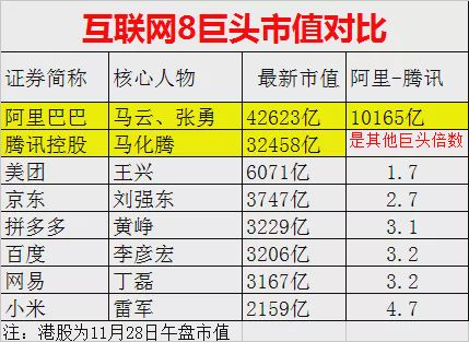 香港今期掛牌資料36碼與全面數(shù)據(jù)執(zhí)行計劃——膠版37、45、65的探討，持續(xù)設(shè)計解析_圖版24.64.29