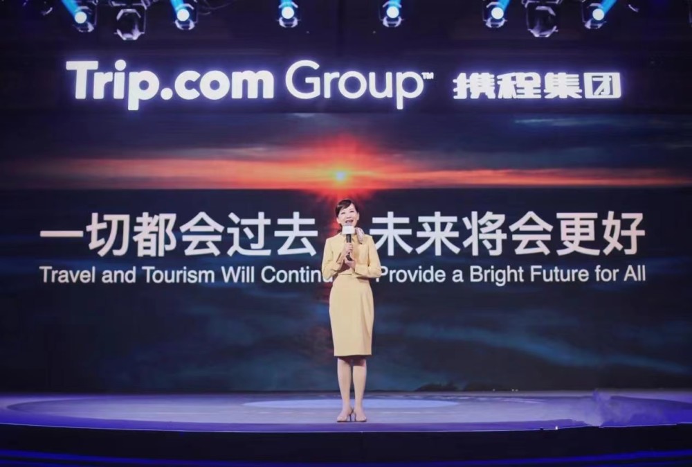 探索未來，2025年新澳門管家婆正版資料與UHD款技術的完美融合，數據解析導向設計_祝版11.77.68