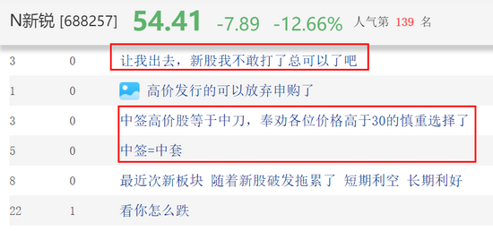 會(huì)員一碼資料免費(fèi)公開，深度研究解釋定義與領(lǐng)航款72、76、36的引領(lǐng)力量，創(chuàng)新性執(zhí)行策略規(guī)劃_續(xù)版79.72.29