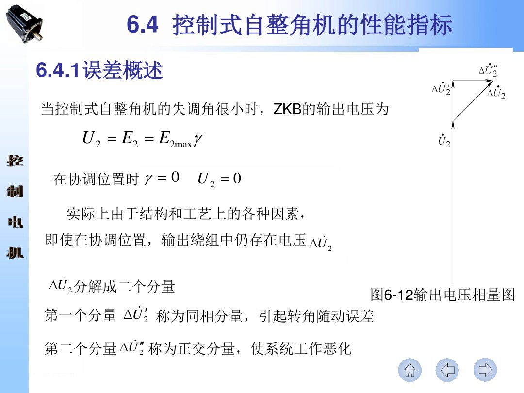 二四六精選資料大全94CC與VR版最新答案解釋定義的綜合探討，全面數(shù)據(jù)應(yīng)用執(zhí)行_WearOS37.90.26
