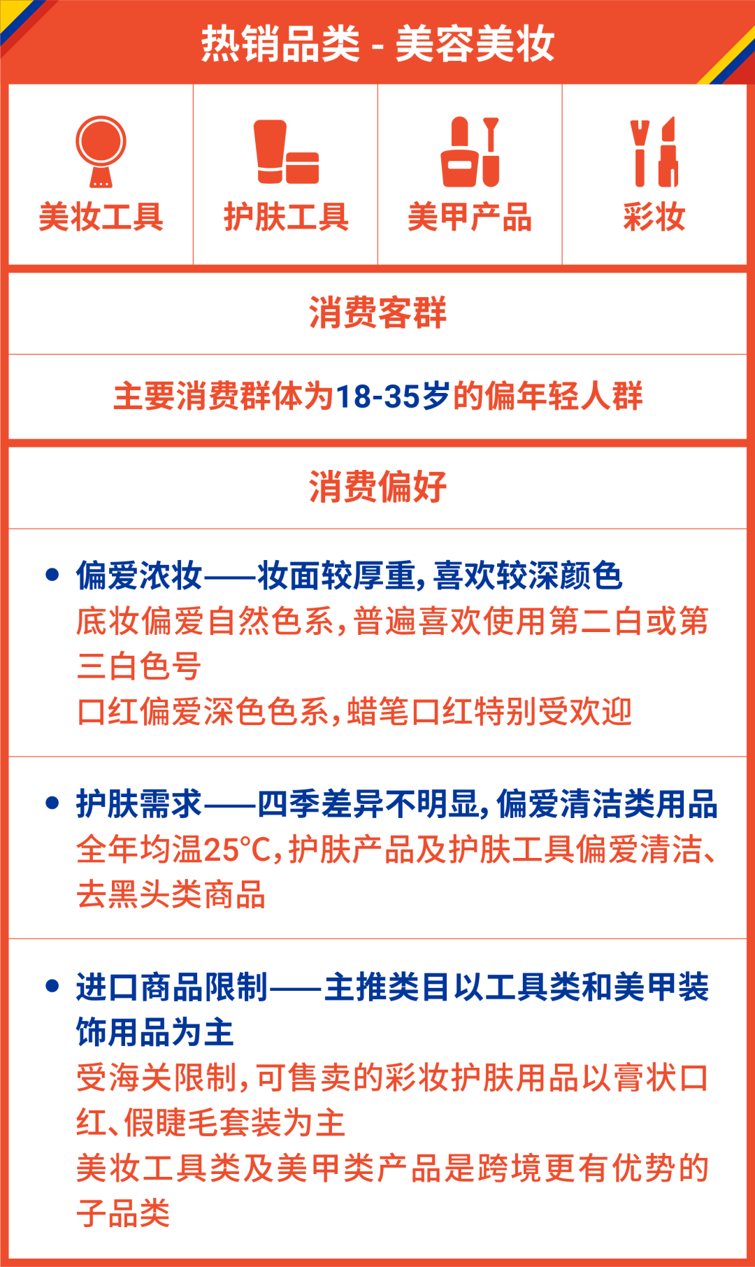 澳門游戲開獎結(jié)果的歷史與迅速解答問題的魅力，社會責(zé)任方案執(zhí)行_AP78.35.46