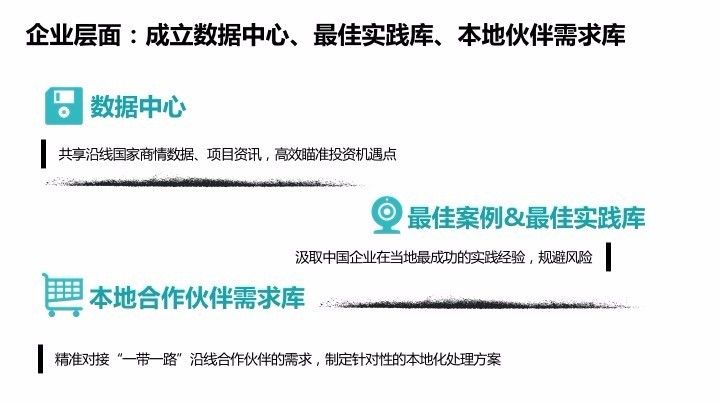 前沿評(píng)估說明與香港免費(fèi)資料最準(zhǔn)一碼網(wǎng)站探索，權(quán)威評(píng)估解析_Premium51.44.95