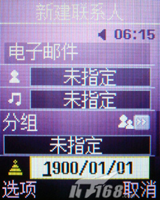 金吊桶論壇六肖6碼數(shù)據(jù)解析與導(dǎo)向設(shè)計(jì)版心探討，預(yù)測(cè)說明解析_專屬款96.59.63