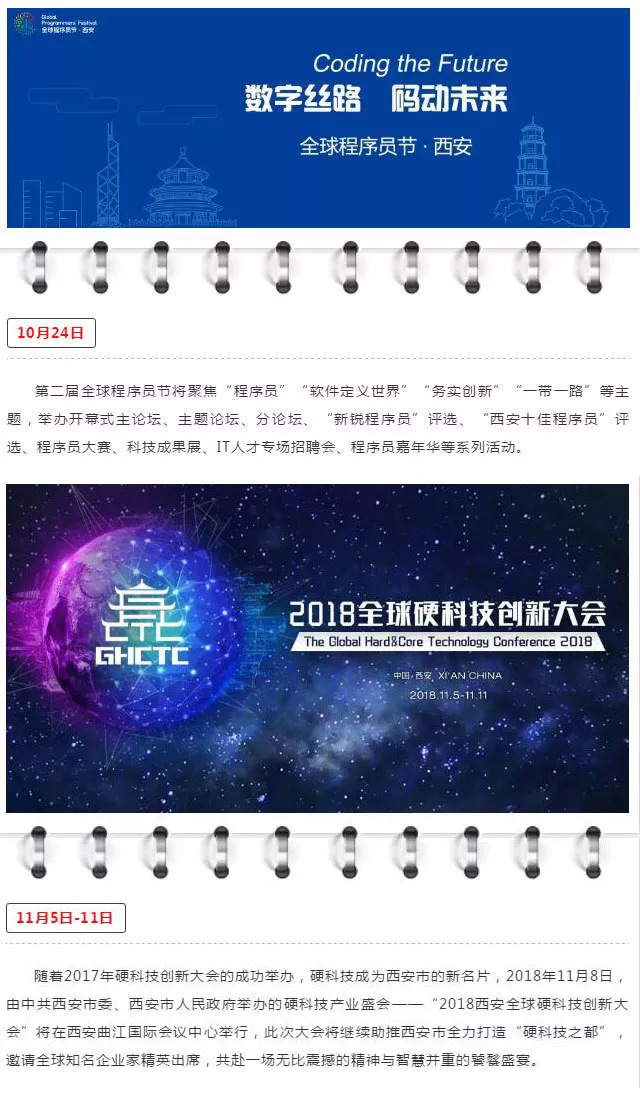 揭秘未來游戲奧秘，新澳三期預(yù)測(cè)與實(shí)地?cái)?shù)據(jù)分析的獨(dú)特視角，合理化決策評(píng)審_體驗(yàn)版33.75.18
