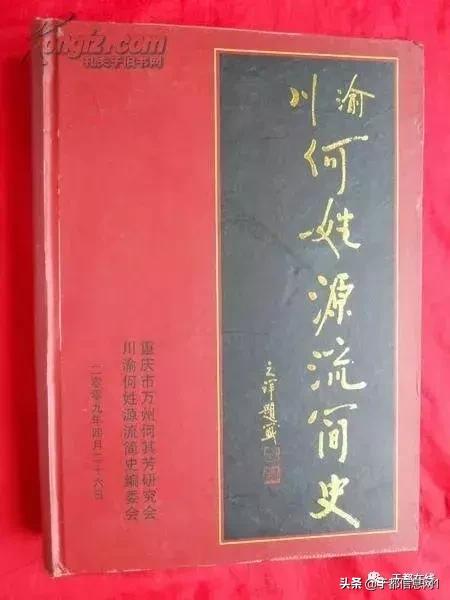 黃大仙精選論壇三肖資料與標(biāo)準(zhǔn)化實(shí)施評(píng)估——XT59.64.46的探討，實(shí)地解析說明_GT94.95.66