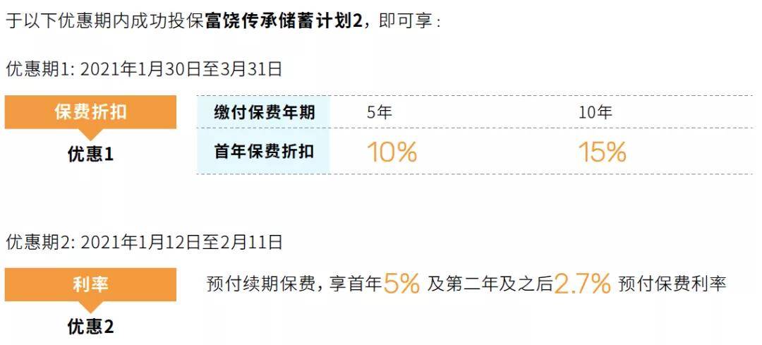 澳門六開獎結(jié)果資料查詢與迅捷解答方案實施——探索未來的游戲文化，專家解析意見_拼版88.78.51