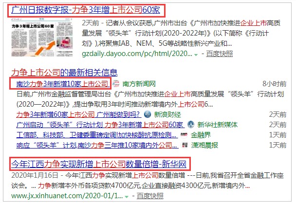 澳門開獎結(jié)果查詢與迅速解答問題——C版29.875的獨特魅力，定性解讀說明_復(fù)古版50.91.78