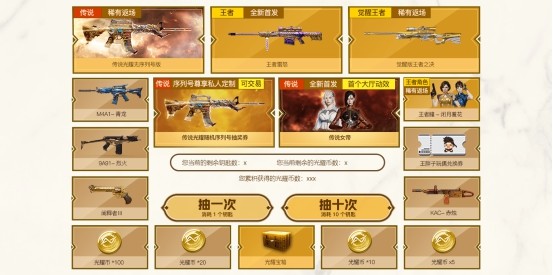 探索未來澳門資料管家婆的新時代角色與靈活性策略設(shè)計DP74.34.36，可靠計劃執(zhí)行策略_鉛版87.15.36