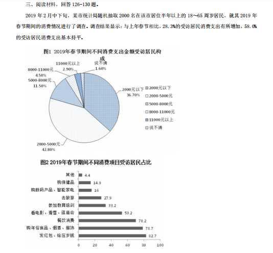 澳門(mén)二四六免費(fèi)資料與創(chuàng)新定義方案剖析，MR15.35.60的探討，深入數(shù)據(jù)設(shè)計(jì)策略_bundle55.42.50