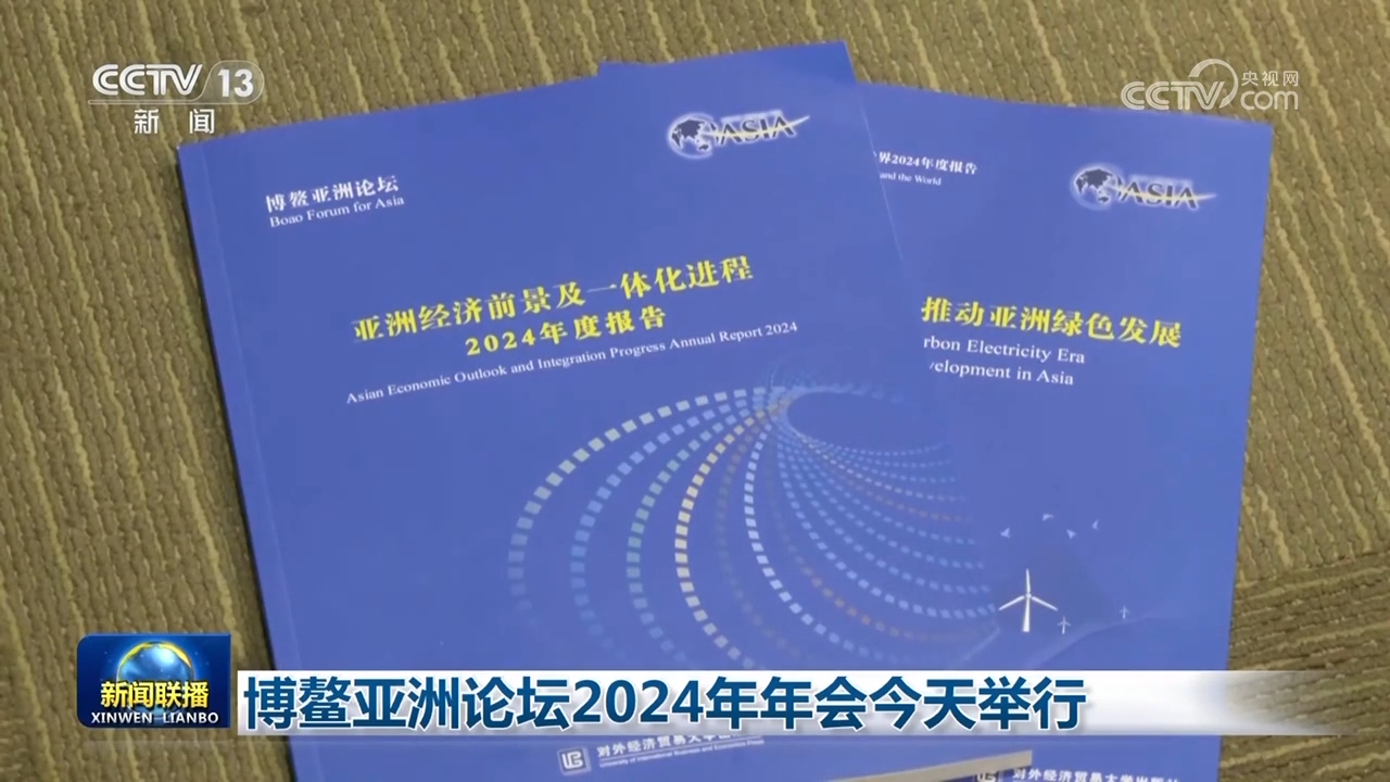 澳彩免費高手資料論壇大全與可靠性方案設(shè)計——Premium88.71.80的探索，全面實施數(shù)據(jù)分析_元版87.55.11