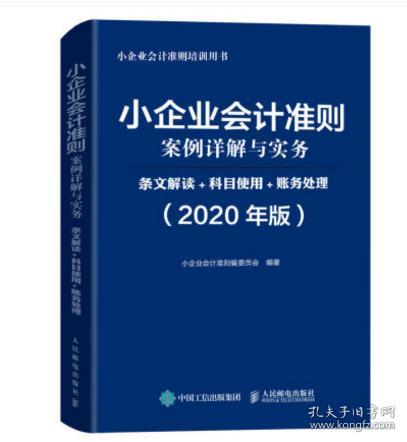 新澳資料免費大全，精細解讀解析_再版 89.54.24的全面概覽，最新成果解析說明_旗艦版79.91.41