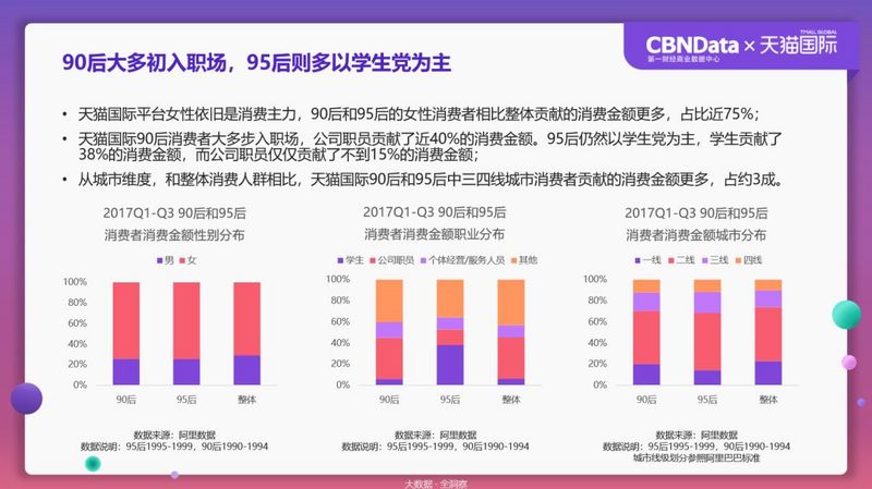 澳門游戲的秘密，精準解答與UHD版策略解析，深入執(zhí)行方案數(shù)據(jù)_蘋果款19.23.50