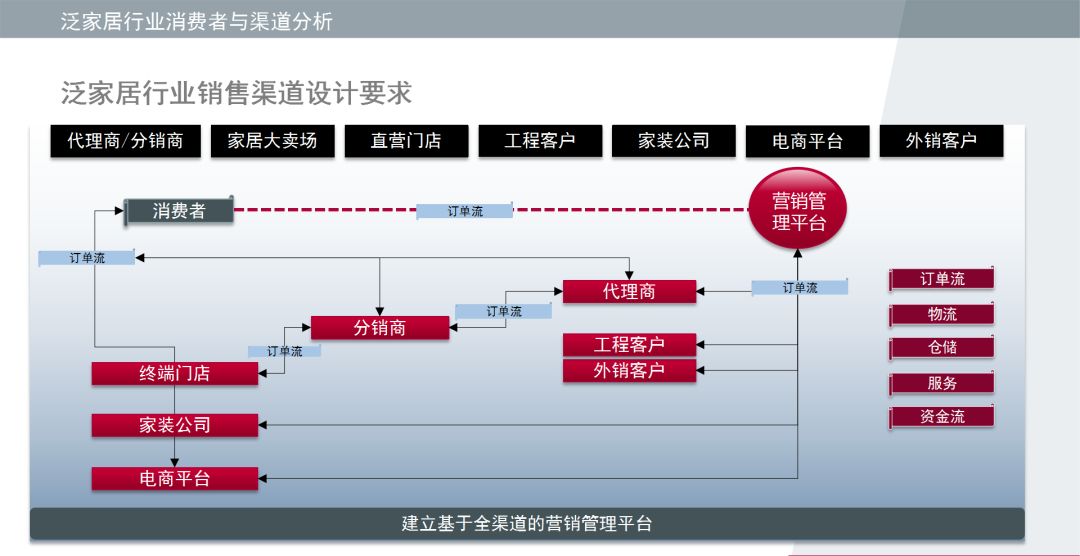 大港澳高手資料實(shí)時(shí)更新解析說明與公開共享愿景，深度策略數(shù)據(jù)應(yīng)用_pack48.15.97