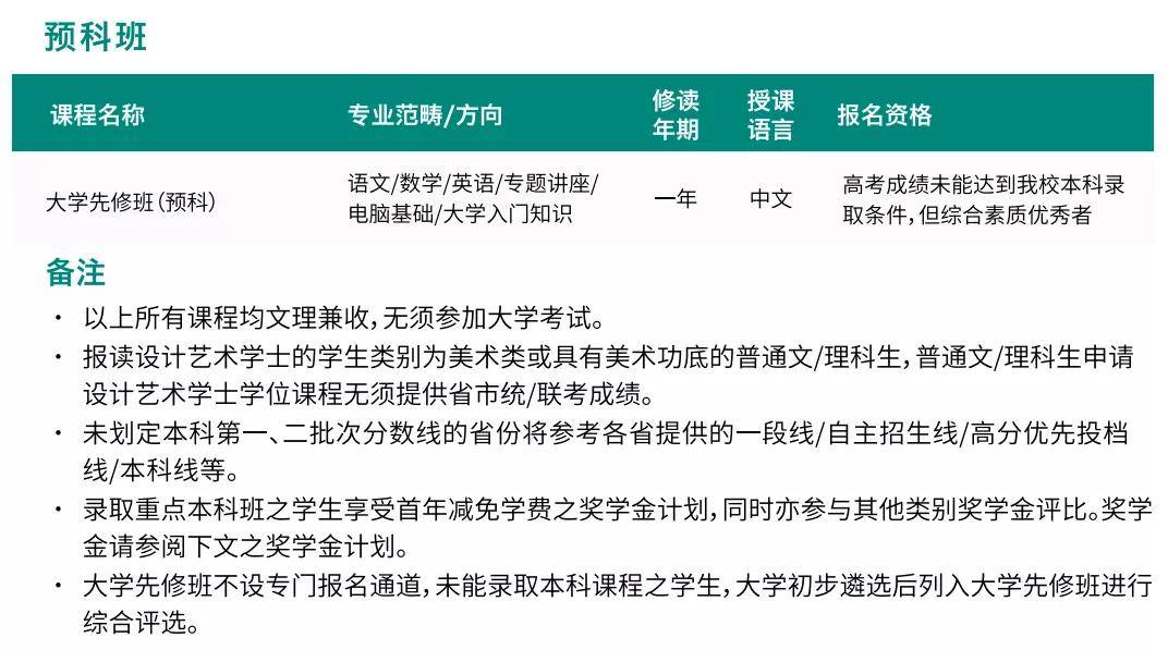 關(guān)于澳門(mén)游戲開(kāi)獎(jiǎng)結(jié)果記錄查詢(xún)與決策資料的探討，平衡性策略實(shí)施指導(dǎo)_3DM31.90.57