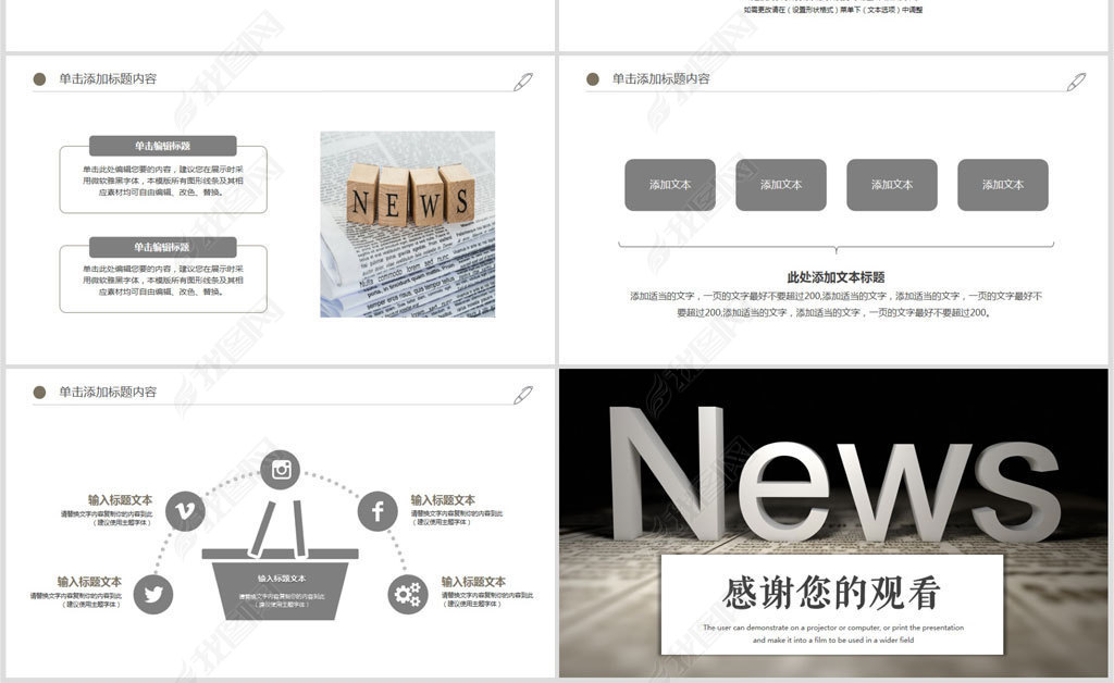 澳門正版資料免費(fèi)大全，數(shù)據(jù)整合執(zhí)行設(shè)計與最新新聞動態(tài)解析，深度分析解釋定義_桌面款28.59.91