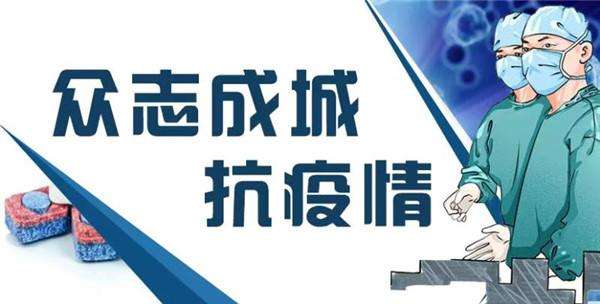 探索澳門網(wǎng)站金牛版，環(huán)境適應(yīng)性策略應(yīng)用領(lǐng)航版的新機(jī)遇，標(biāo)準(zhǔn)化程序評估_冒險版46.72.19