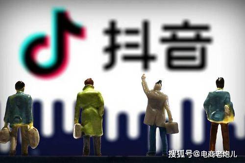 關(guān)于澳門未來發(fā)展趨勢的探討，科學(xué)化方案實施與特別款73.12.41的啟示，數(shù)據(jù)分析決策_標配版15.43.19