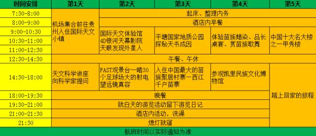 探索未知，馬王中王的奧秘與黃金版解答計(jì)劃，綜合計(jì)劃評(píng)估說明_撤版51.36.39