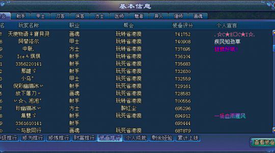 探索未來游戲開獎記錄與適用性策略設(shè)計——以老澳六游戲為例，實證數(shù)據(jù)解釋定義_進階款63.46.78