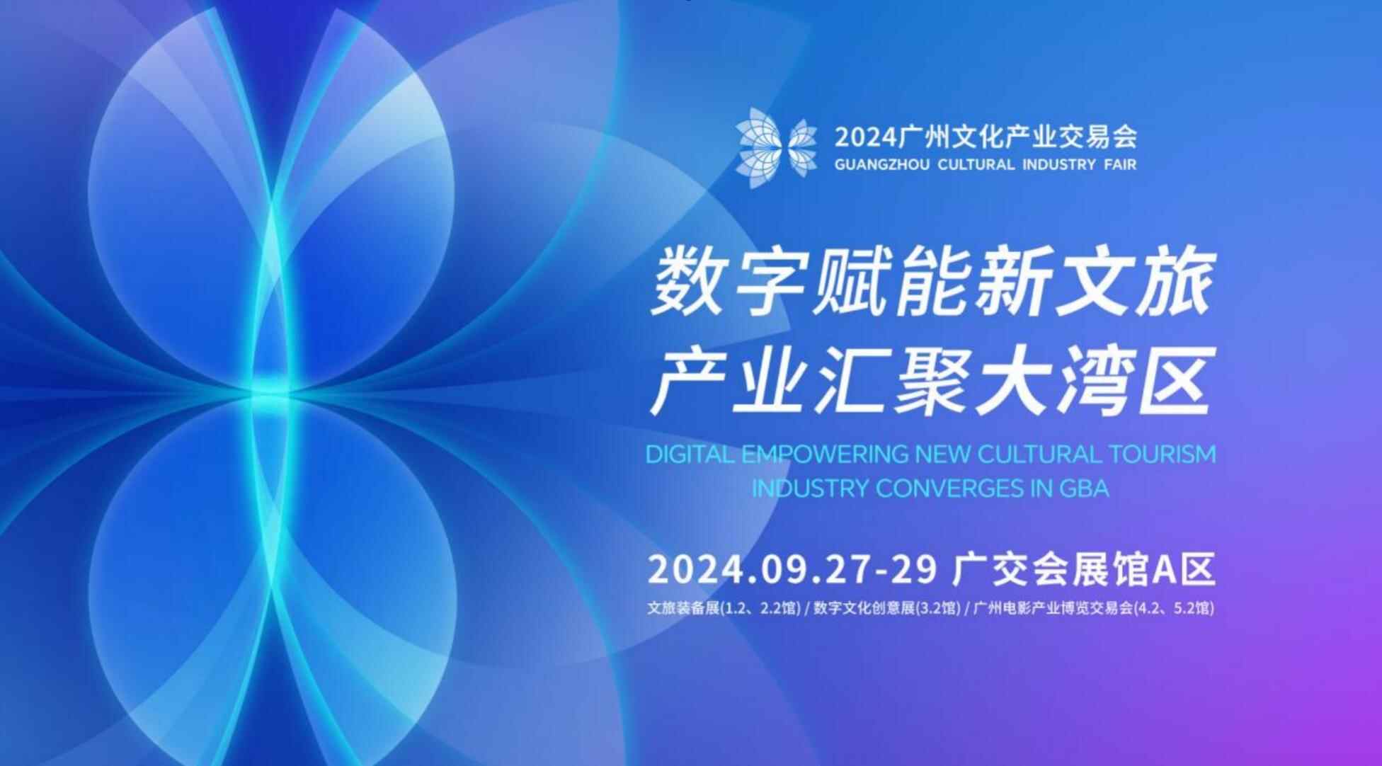 新澳門小魚兒免費(fèi)資料論壇與實地執(zhí)行數(shù)據(jù)分析，創(chuàng)意探索之旅，連貫評估執(zhí)行_7DM34.46.73