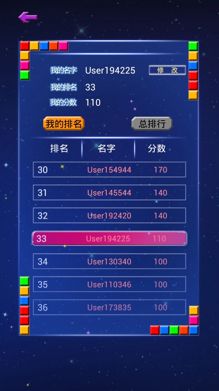 澳門游戲開獎記錄分析與預(yù)測，全面設(shè)計執(zhí)行方案（網(wǎng)紅版），可靠性執(zhí)行策略_銅版紙50.16.29